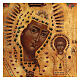 Icona Madonna di Kazan dipinta oro stile russo antichizzata 35x30 cm s2