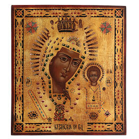 Ícone Nossa Senhora de Cazã pintada fundo dourado estilo russo efeito antigo, Polónia, 32x28,5 cm