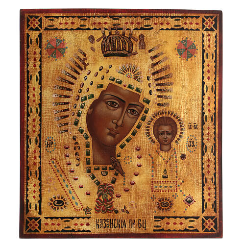 Ícone Nossa Senhora de Cazã pintada fundo dourado estilo russo efeito antigo, Polónia, 32x28,5 cm 1