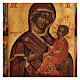 Icône Notre-Dame du Perpétuel Secours peinte et vieillie style russe 35x30 cm s2