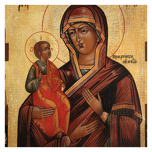 Icône vieillie Mère de Dieu aux Trois Mains peinte 30x25 cm style russe 2