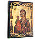 Icône vieillie Mère de Dieu aux Trois Mains peinte 30x25 cm style russe s3