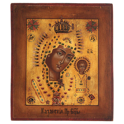 Our Lady of Kazan icon, gold painted in Russian style, antique finish, 25x20 cm 1