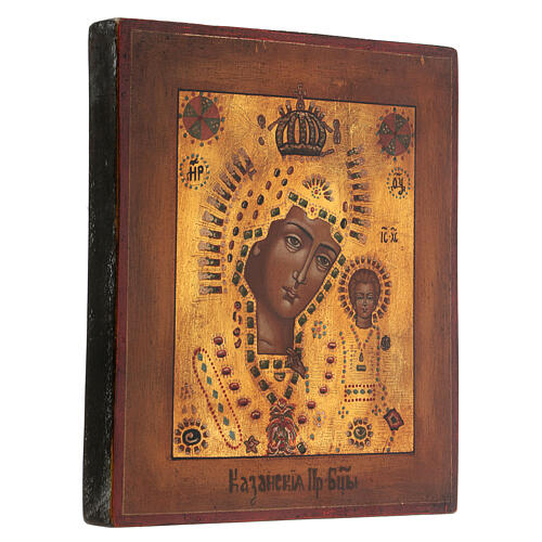 Our Lady of Kazan icon, gold painted in Russian style, antique finish, 25x20 cm 3