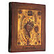 Our Lady of Kazan icon, gold painted in Russian style, antique finish, 25x20 cm s3