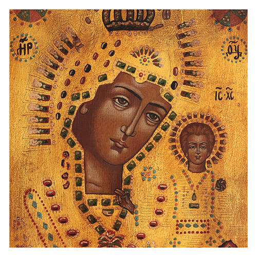 Icono Virgen de Kazan oro estilo ruso envejecido pintado 25x20 cm 2