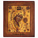 Icona Madonna di Kazan oro stile russo antichizzata dipinta 25x20 cm s1