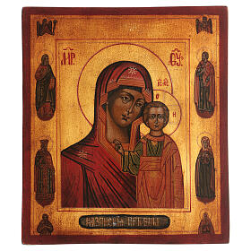 Our Lady of Kazan icon, four saints, painted in Russian style, antique finish, 25x20 cm