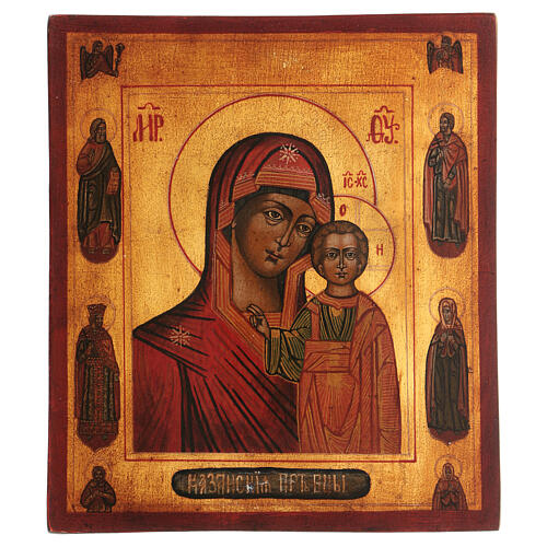 Our Lady of Kazan icon, four saints, painted in Russian style, antique finish, 25x20 cm 2