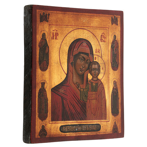 Our Lady of Kazan icon, four saints, painted in Russian style, antique finish, 25x20 cm 3