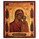 Our Lady of Kazan icon, four saints, painted in Russian style, antique finish, 25x20 cm s2