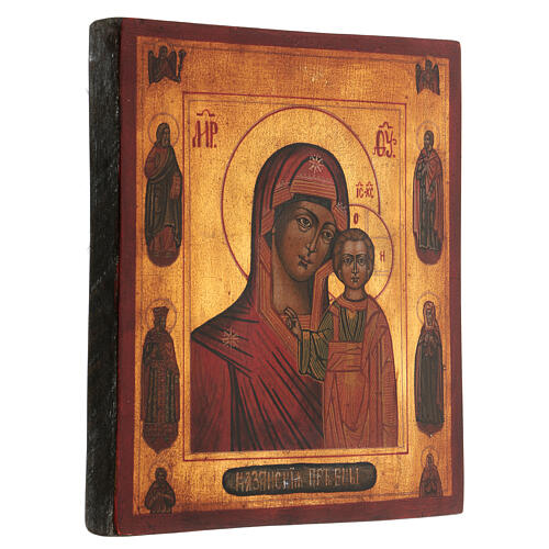 Icono Virgen de Kazan 4 santos envejecido 25x20 cm pintado estilo ruso 3