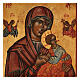 Icono Virgen Perpetuo Socorro pintado estilo ruso envejecido 25x20 cm s2