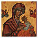 Icône Notre-Dame du Perpétuel Secours peinte style russe vieillie 25x20 cm s2