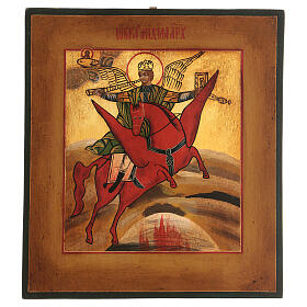 Saint Michael icon, painted in Russian style, antique finish, 22,5x20,5 cm