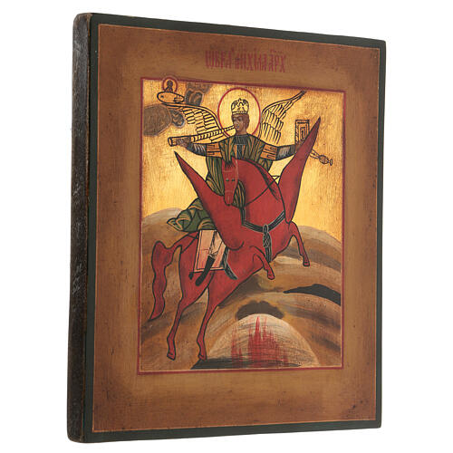 Icône Saint Michel peinte style russe vieillie 25x20 cm 3