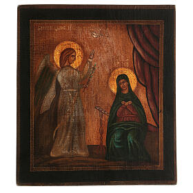 Ícone Anunciação da Virgem Maria pintado estilo russo efeito antigo, Polónia, 24x21,5 cm