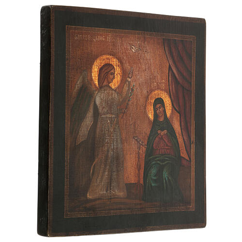 Ícone Anunciação da Virgem Maria pintado estilo russo efeito antigo, Polónia, 24x21,5 cm 3