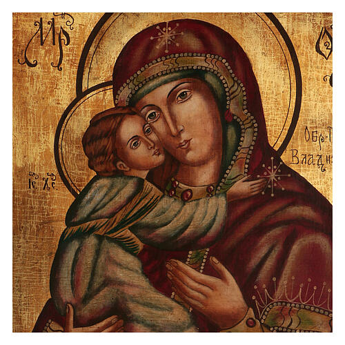 Icona Madonna di Vladimir 65x55 cm stile russo dipinta antichizzata 2
