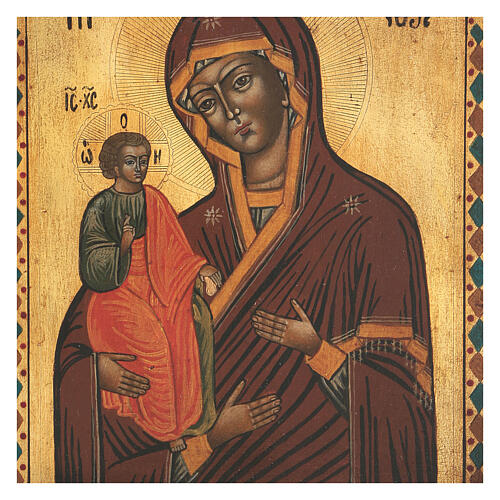 Icono Virgen Troiensk tres manos estilo ruso envejecido pintado 25x20 cm 2