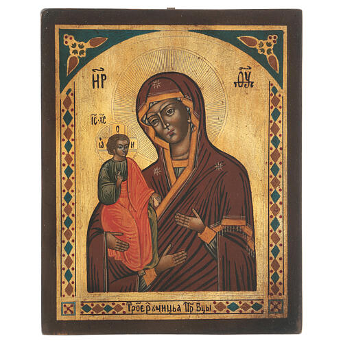 Icona Madonna Troiensk tre mani stile russo antichizzata dipinta 25x20 cm 1