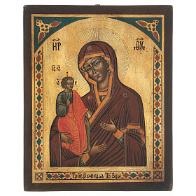 Ícone Nossa Senhora de Troiensk das Três Mãos, pintado à mão estilo russo efeito antigo, Polónia, 23,5x19 cm