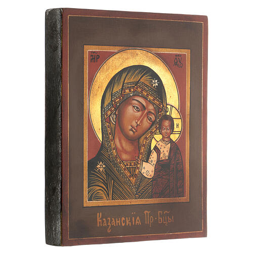 Ikona Matki Boskiej Kazańskiej w stylu staroruskim, malowana, 18x14 cm 3