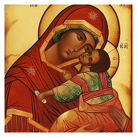 Icona russa Madonna Clemente antichizzata dipinta 21x18 cm