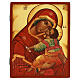 Ícone russo Nossa Senhora Virgem Clemente efeito antigo pintado 21x18 cm s1