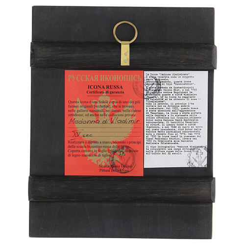 Ikone „Gottesmutter von Wladimir“ – handgemalt, Russland, 21 × 17 cm 4