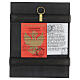 Icona russa dipinta Madonna di Vladimir 21x18 cm s4