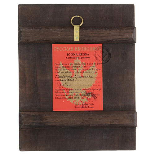 Ikone „Gottesmutter Clemente", Umilenie – handgemalt, Russland, 21 × 17 cm 4