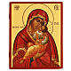 Russian painted icon of the Mother of God Umilenie 21x18 cm s1
