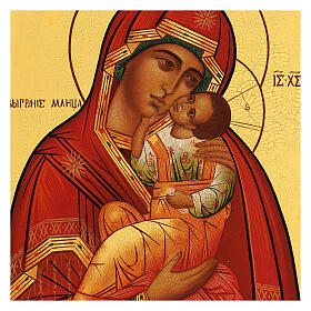 Icône russe peinte Mère de Dieu Umilenie 21x18 cm