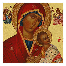 Russian painted icon of Our Lady of Perpetual Help 21x18 cm