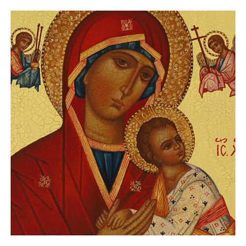 Ícone russo pintado Nossa Senhora do Perpétuo Socorro 21x18 cm 2