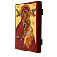 Ícone russo pintado Nossa Senhora do Perpétuo Socorro 21x18 cm s3