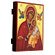 Russian painted icon Our Lady of Perpetual Help 21x18 cm s3