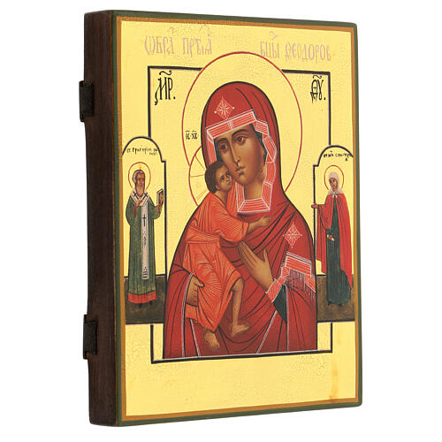 Russian painted Feodorovskaya icon of the Mother of God with two Saints 21x18 cm 3