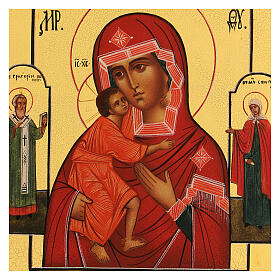Icône russe peinte Vierge de Feodor avec deux Saints 21x18 cm