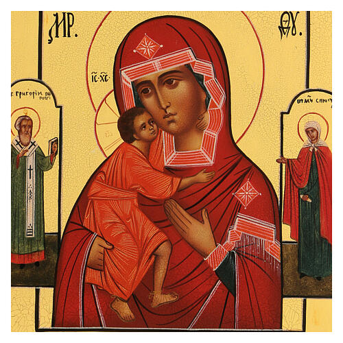 Icona russa Madonna Fiodor con due Santi 21x18 cm 2