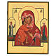 Icona russa Madonna Fiodor con due Santi 21x18 cm s1
