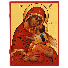 Icône russe peinte et vieillie Mère de Dieu la Plus Honorable 30x20 cm