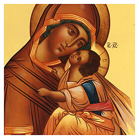 Icona russa antichizzata dipinta Madonna ''Più Onorabile'' 30x20 cm