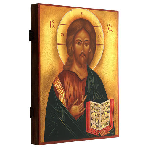 Russian icon of Christ Pantocrator, painted with antique finish, 30x20 cm 3