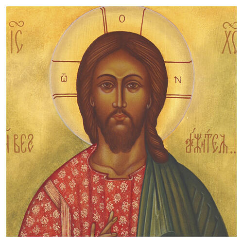 Icona russa antichizzata dipinta Cristo Pantocratore 30x20 cm 2