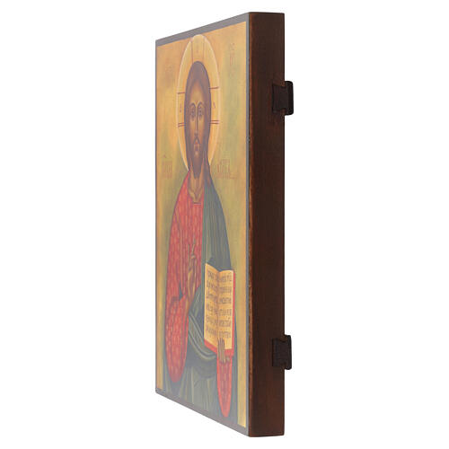 Icona russa antichizzata dipinta Cristo Pantocratore 30x20 cm 4
