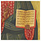 Icona russa antichizzata dipinta Cristo Pantocratore 30x20 cm s3