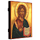 Ícone russo pintado efeito antigo Cristo Pantocrator 30x20 cm s3