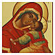 Icona russa Madonna Clemente dipinta antichizzata 30x20 cm s2